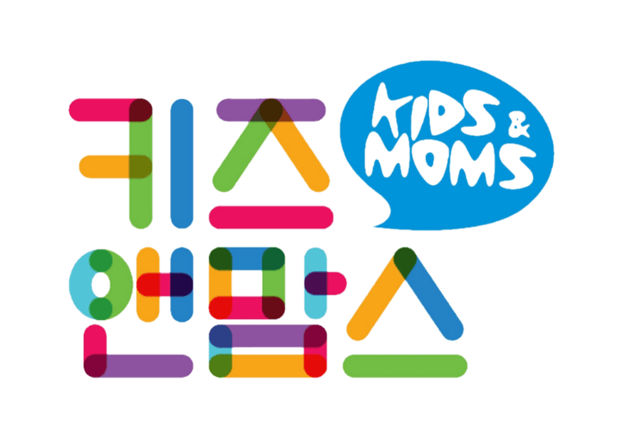 키즈앤맘스