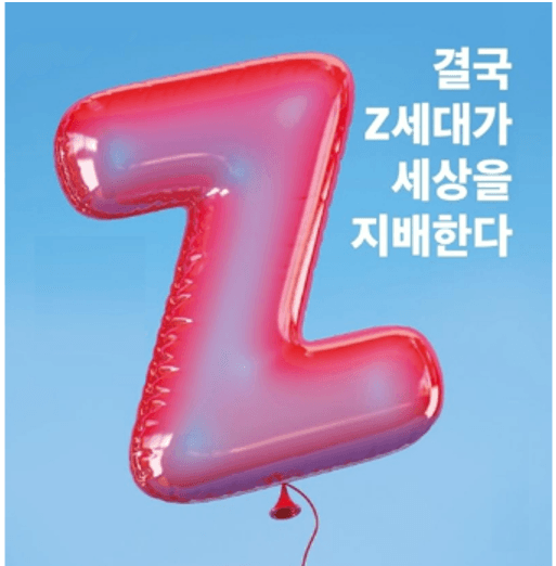 마켓카리브 현장 이미지 8